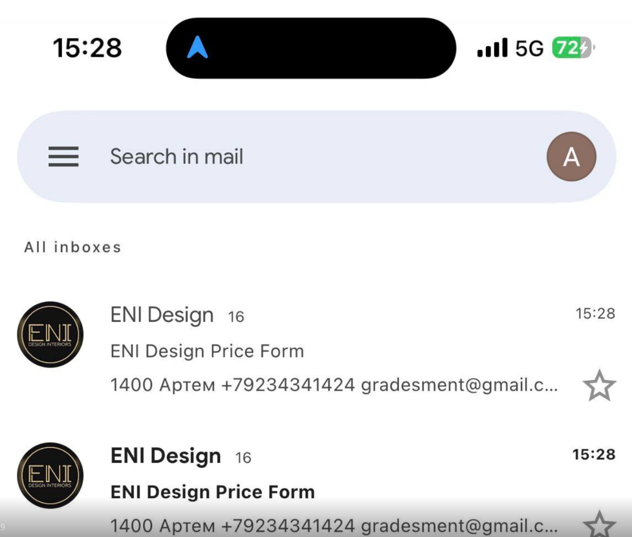 Proiect Acasa fotografie numarul 1